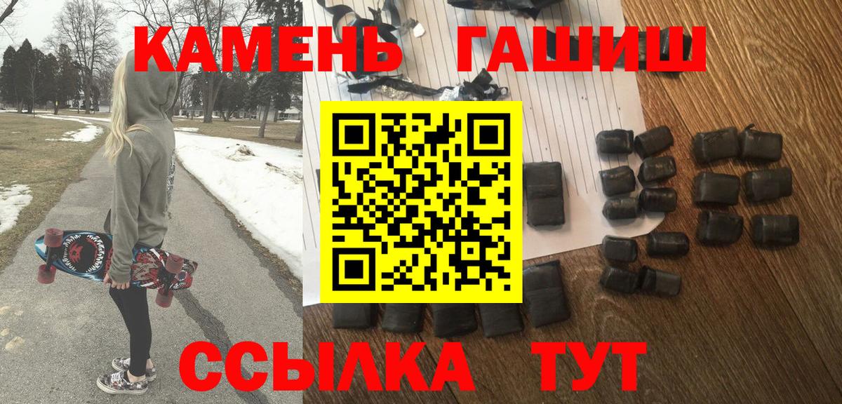 КЕТАМИН Лабытнанги