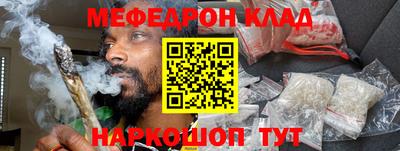 a pvp Заводоуковск