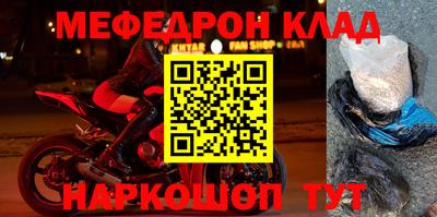 a pvp Заводоуковск