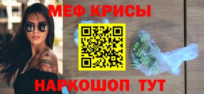a pvp Заводоуковск
