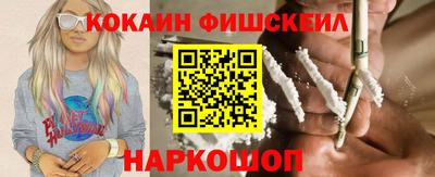героин Заволжье