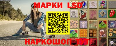 a pvp Заводоуковск