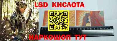героин Заволжье