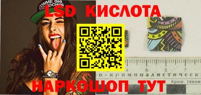 героин Заволжье