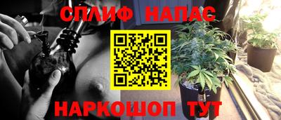 героин Заволжье