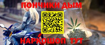 героин Заволжье