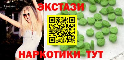 героин Заволжье