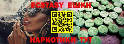 a pvp Заводоуковск