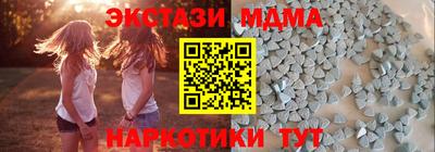 героин Заволжье