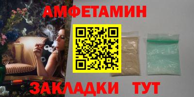 героин Заволжье