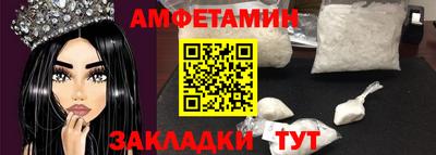 a pvp Заводоуковск