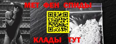 a pvp Заводоуковск