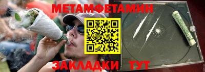героин Заволжье