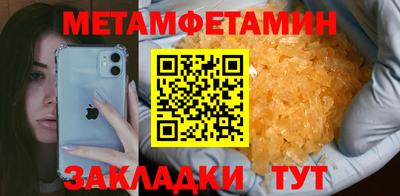 a pvp Заводоуковск