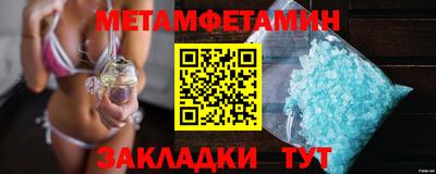 a pvp Заводоуковск