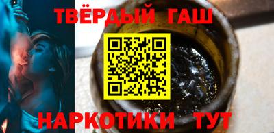 a pvp Заводоуковск
