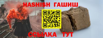 a pvp Заводоуковск