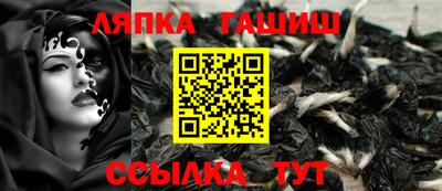 a pvp Заводоуковск