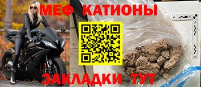героин Заволжье