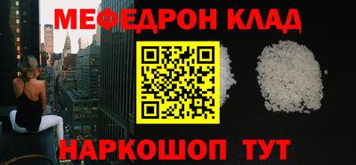 героин Заволжье