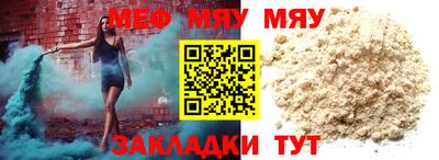 a pvp Заводоуковск