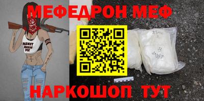 a pvp Заводоуковск